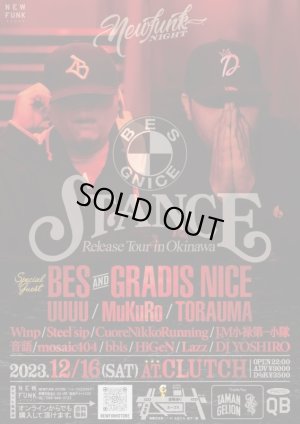 画像1: 【送料無料】NEWFUNK NIGHT / Guest：BES & GRADIS NICE [前売りチケット]