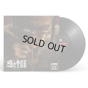 画像1: UUUU 『STILL』(12レコード：初回生産限定盤)