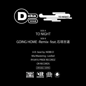 画像2: DEKA  『TO NIGHT』(7inch)