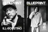 BLUEPRINT THE MAGAZINE VOL.1