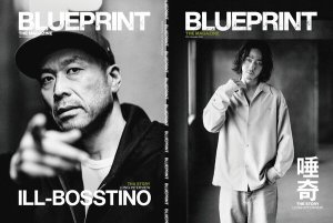 画像1: BLUEPRINT THE MAGAZINE VOL.1