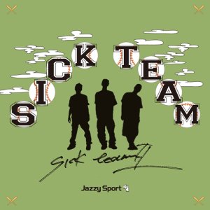 画像2: SICK TEAM (Budamunk, 5lack, ISSUGI) / SICK TEAM 2 (2LP)