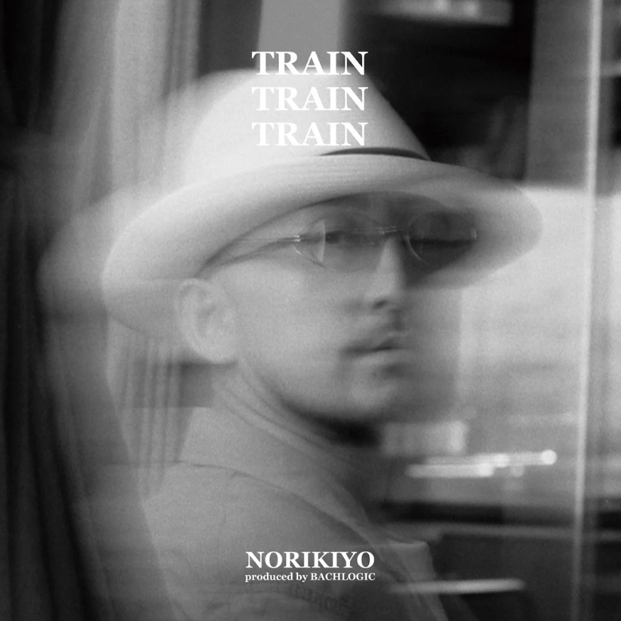 NORIKIYO 『TRAIN TRAIN TRAIN』(7inch)