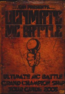 ULTIMATE MC BATTLE GRAND CHAMPION SHIP 2007 at CLUB CITTA [DVD] (shin-