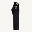 画像2: 【LIBE BRAND】 SKATERS PANTS (BLK) (2)