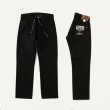 画像1: 【LIBE BRAND】 SKATERS PANTS (BLK) (1)