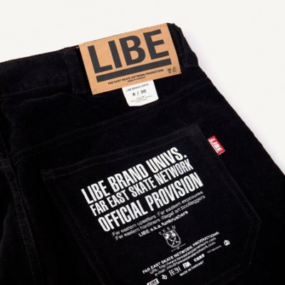 画像2: 【LIBE BRAND】 SKATERS PANTS (BLK)