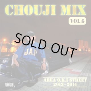 CHOUJI 『IN DA STREET』 - CRACKLIMB 「 NewFunk store 」