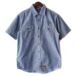 画像1: 【NEWFUNK】Script Chambray Work Shirt (1)