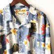 画像2: Pattern Shirt / size: 2XL (2)