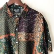 画像2: Pattern Shirt / size: L (2)