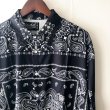 画像2: Pattern Shirt / size: XL (2)