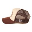 画像2: 【NEWFUNK】Sauce Mesh Cap -Curve- (Beige/Brown) (2)