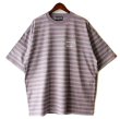 画像1: 【NEWFUNK】SKRRRT BORDER TEE (Light Purple) (1)