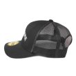 画像2: 【NEWFUNK】Retro Trucker Mesh Cap (Black) (2)