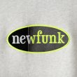 画像4: 【NEWFUNK】MAXAIR HOODIE (Light Gray) (4)